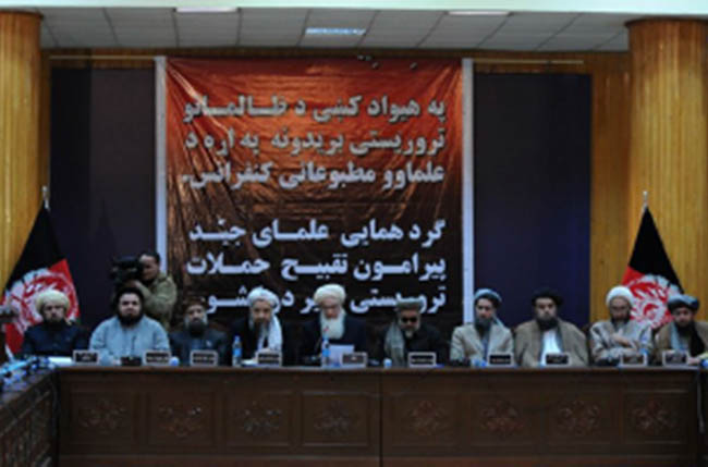 شورای علمای کشور: حمله انتحاری هیچ توجیه دینی ندارد
